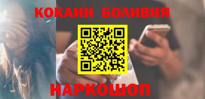 стафф Бугуруслан