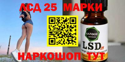 стафф Бугуруслан