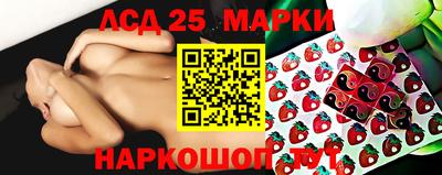 наркотики Будённовск