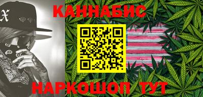 марки lsd Тара
