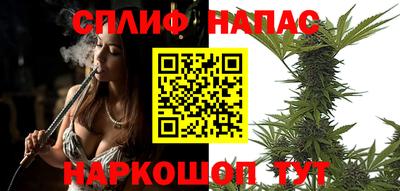 стафф Бугуруслан