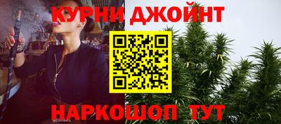 стафф Бугуруслан