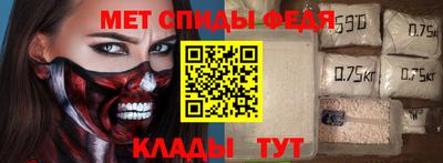 наркотики Будённовск