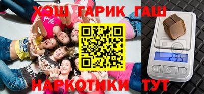 эйфоретик Бузулук