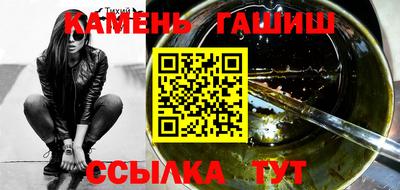 эйфоретик Бузулук