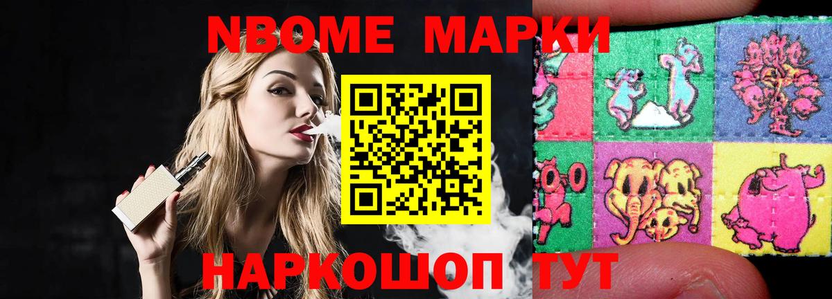 ЛСД экстази ecstasy  Вход с VPN  Полысаево 